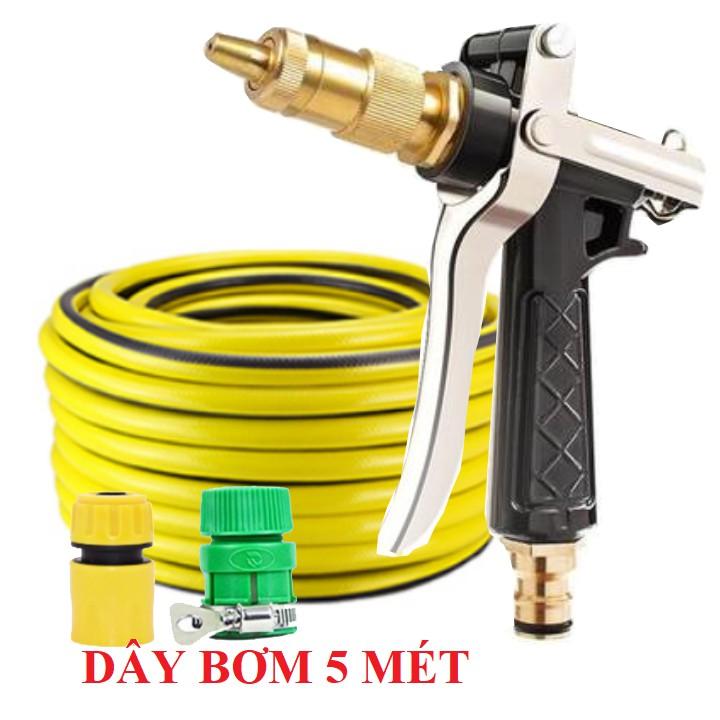 Bộ dây vòi xịt nước rửa xe, tưới cây . tăng áp 3 lần, loại 3m, 5m 206236A đầu đồng, cút, nối PE, d.vàng