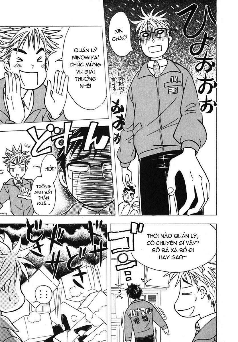 orange yane no chiisana ie full chapter 1 14