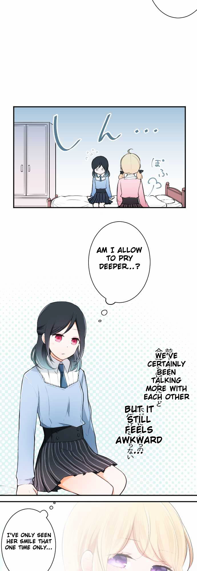 lovely yuri chapter 11 15