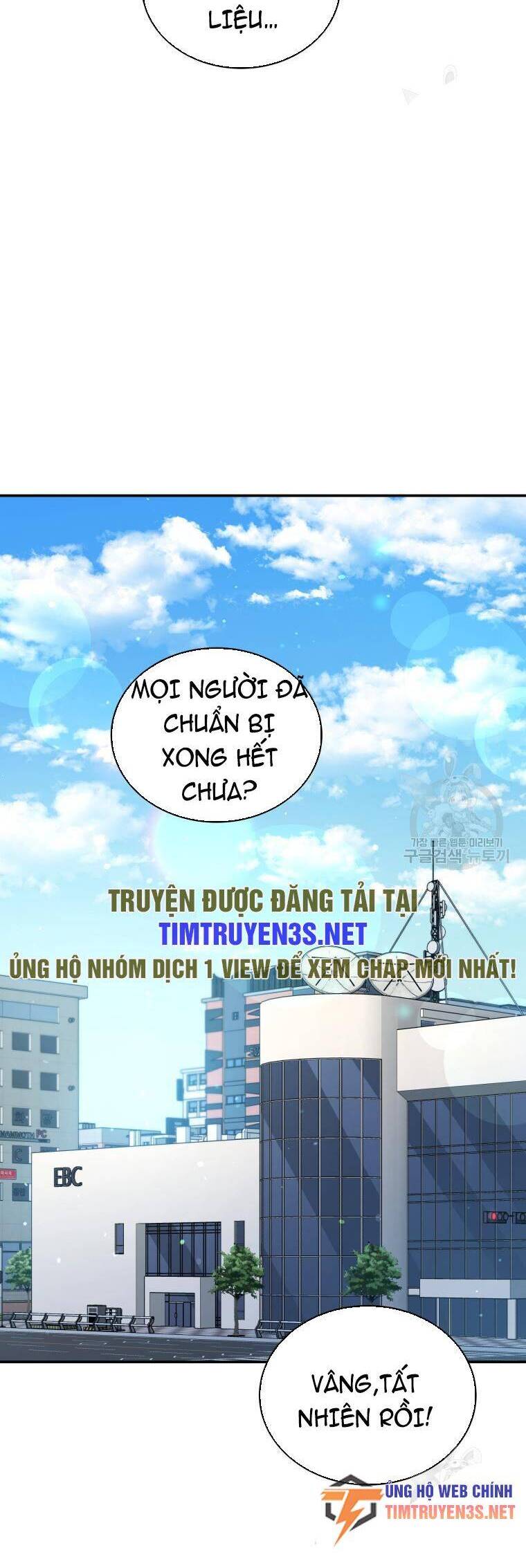 hệ thống oán hận của ta chapter 53 16