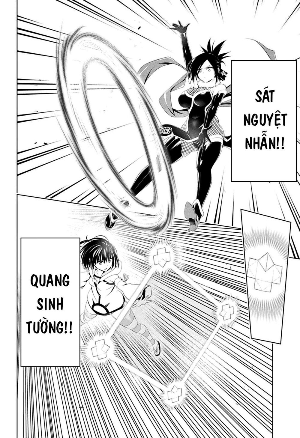 diệt quỷ nhẫn giả chapter 59 12