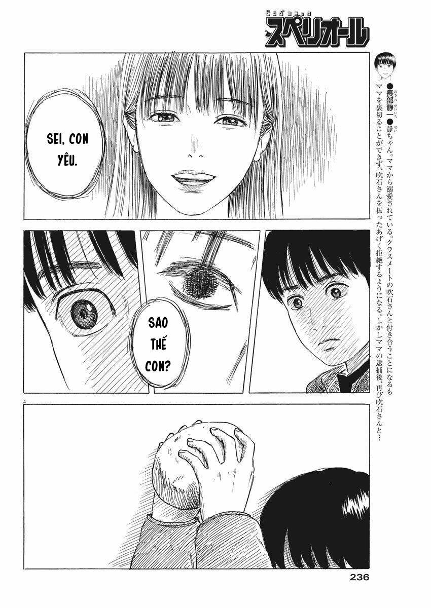 chi no wadachi chapter 82 7