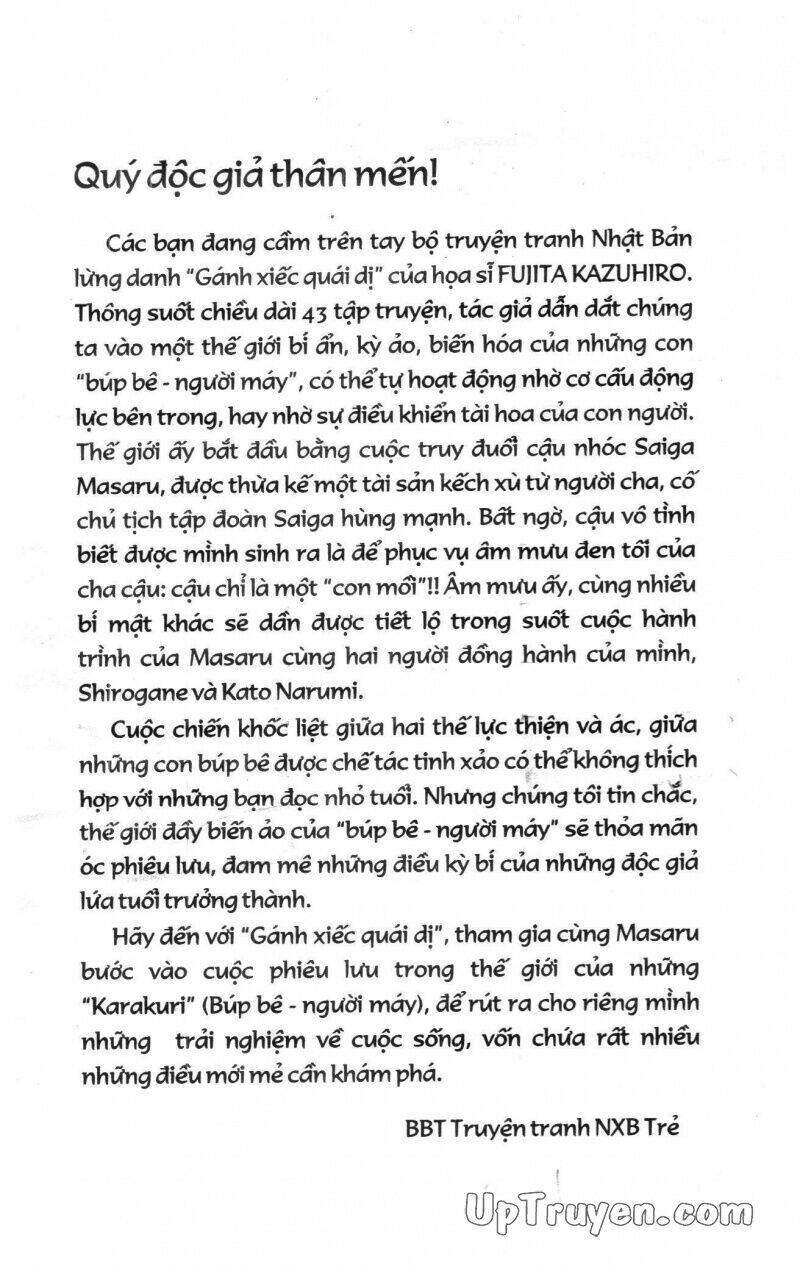 karakuri circus - gánh xiếc quái dị chapter 14 5