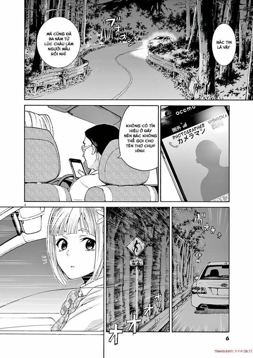 kyo kara zombie chapter 1 7