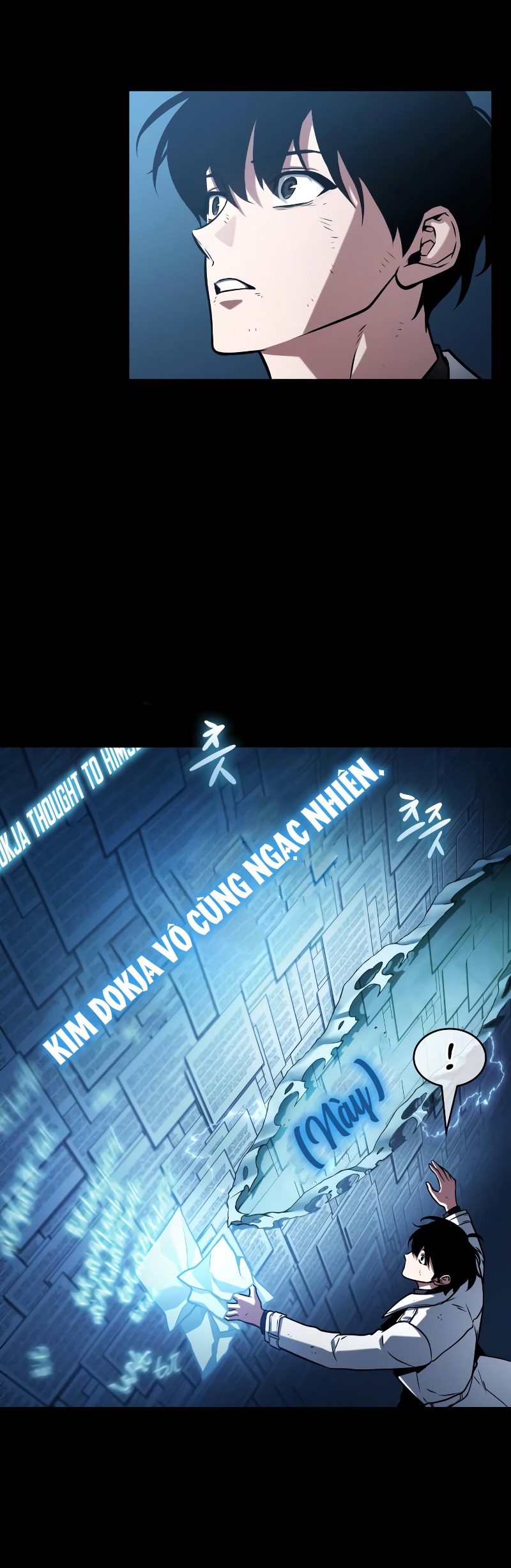 toàn trí độc giả - omniscient reader chapter 209.2 3