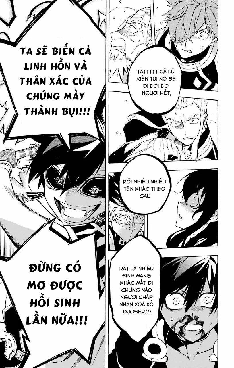 great priest imhotep chapter 19 19