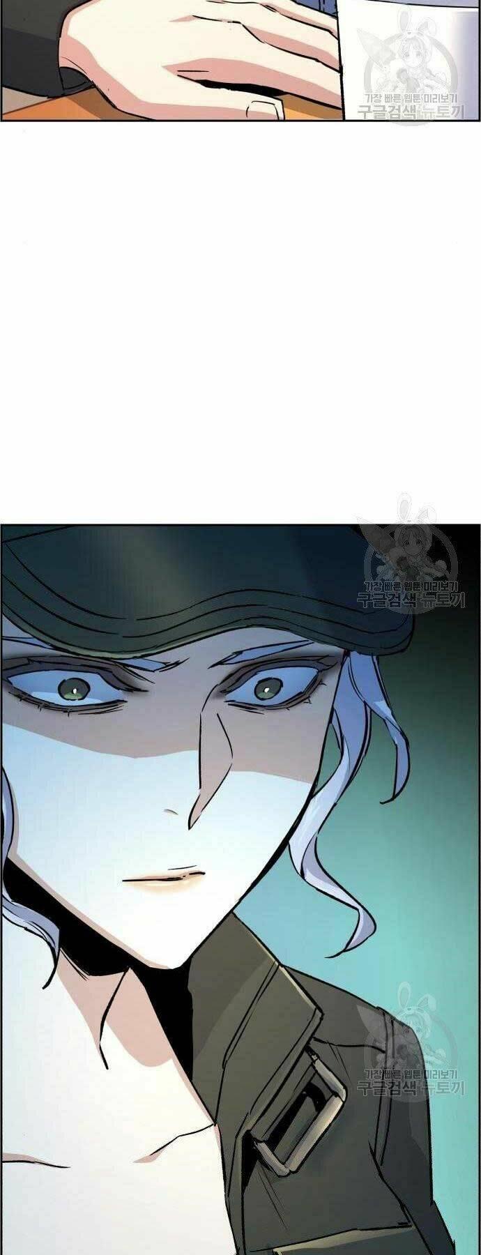 bạn học tôi là lính đánh thuê chapter 99 32