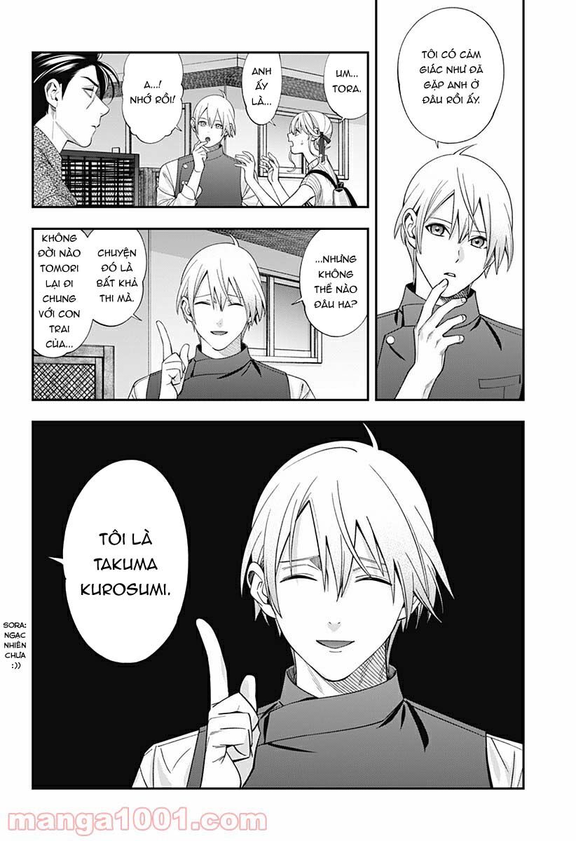 excuse me dentist, its touching me! chapter 33 2