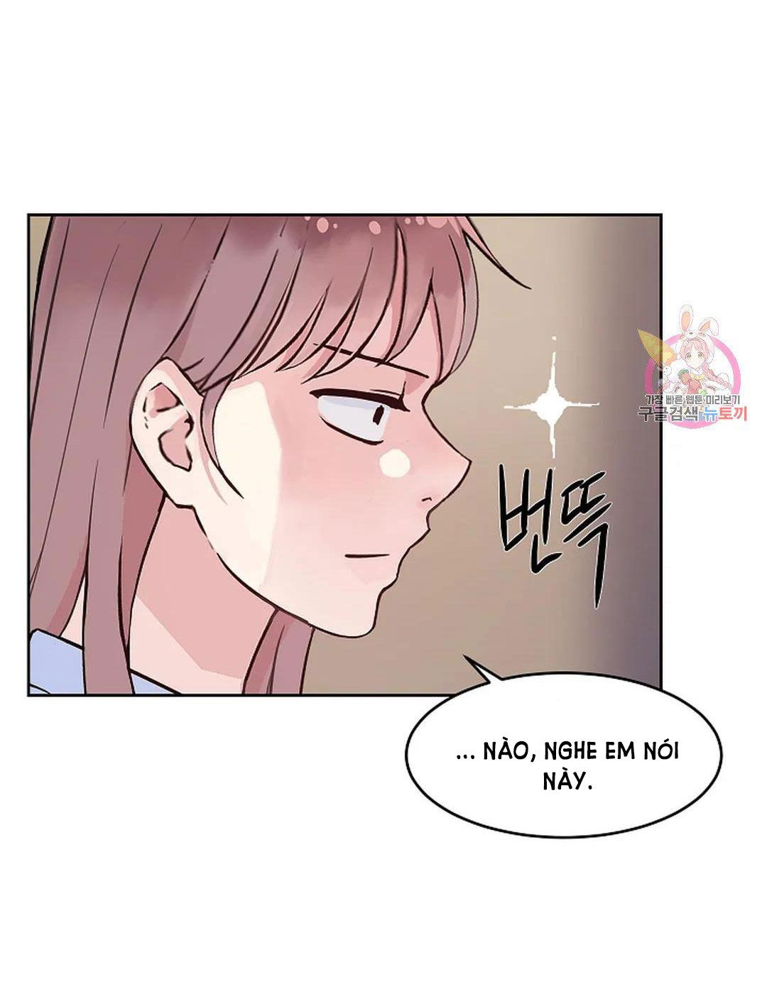 [18+] công tư phân minh chapter 74 29