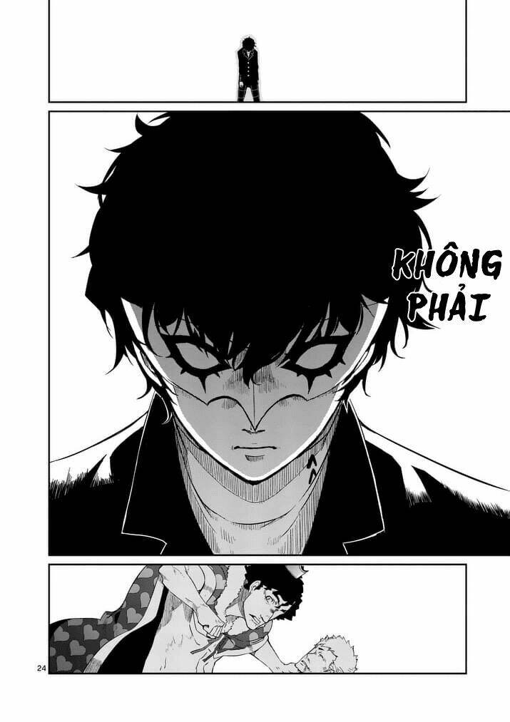 persona 5 chapter 3 24