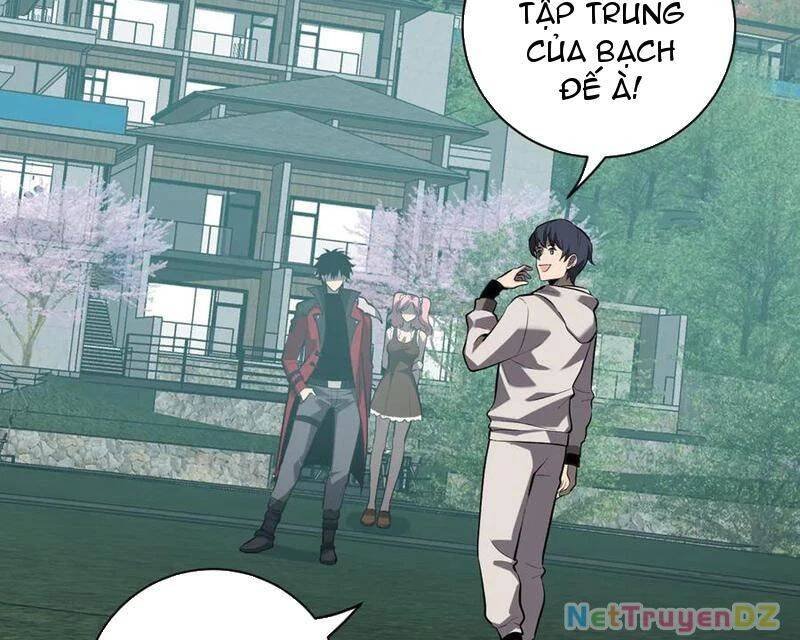 toàn dân tận thế: ta, virus quân vương chapter 34 87