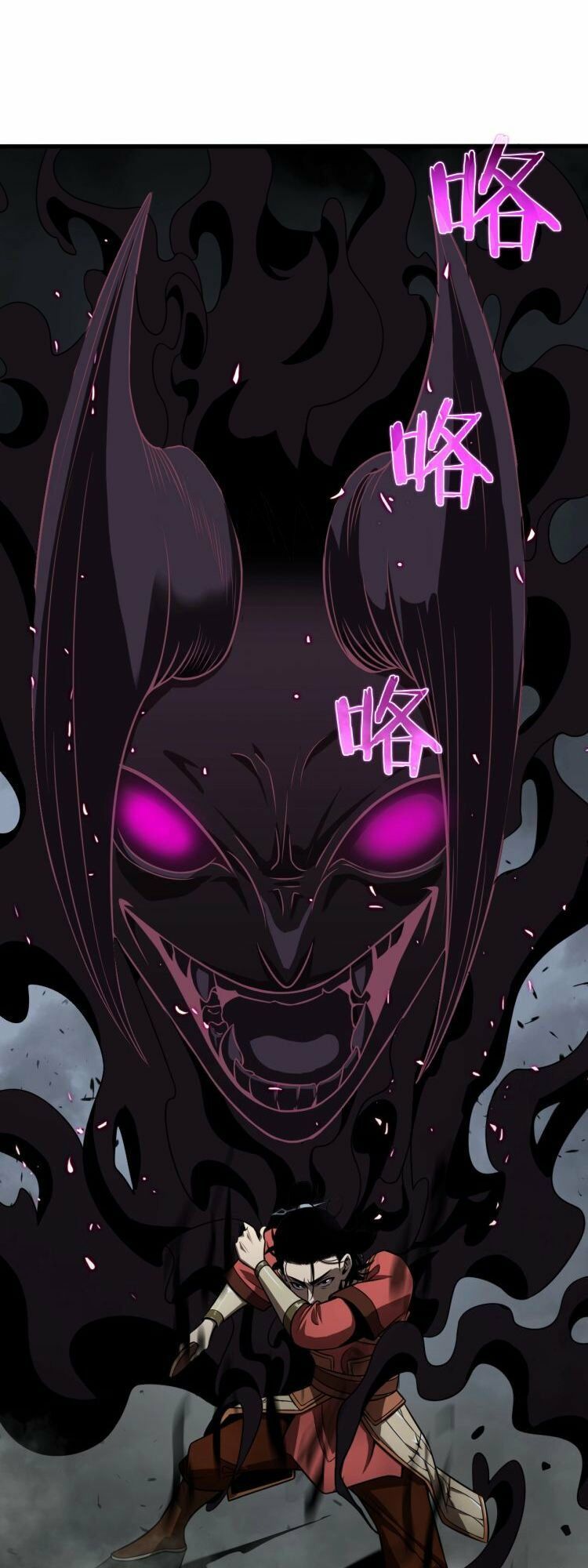 chư giới - tận thế online chapter 15 1