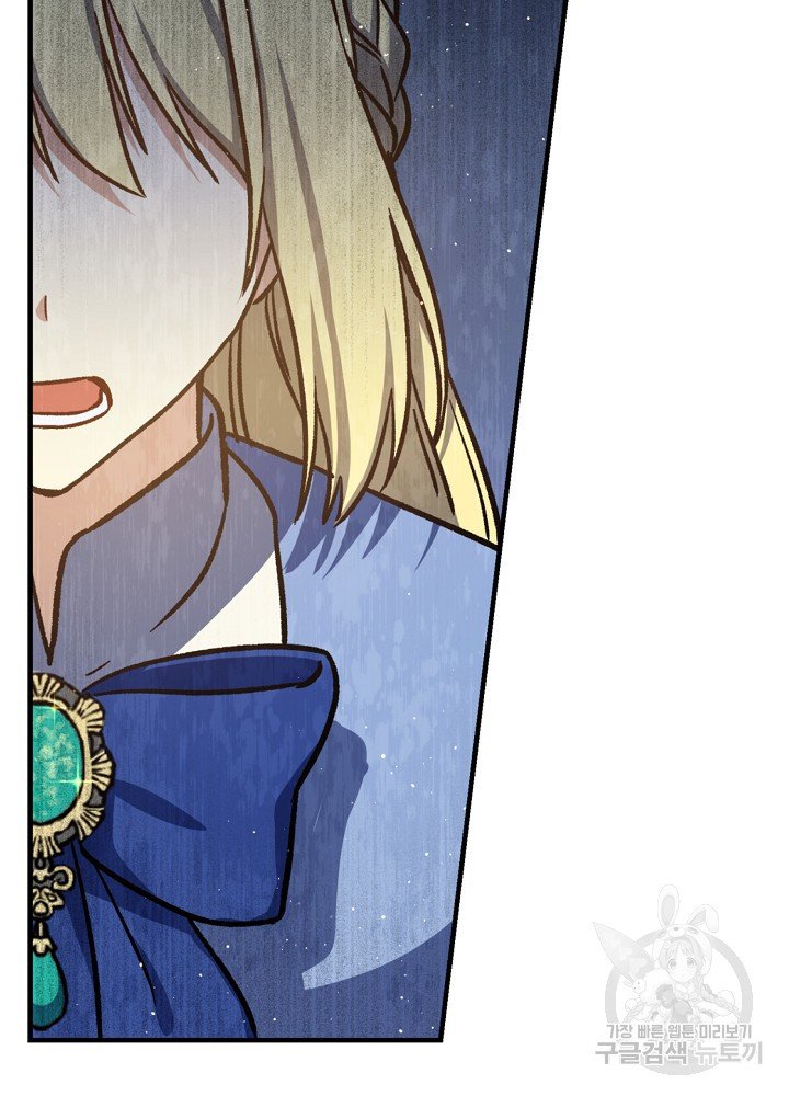 sự quay trở lại của pháp sư cấp 8 chapter 16 30