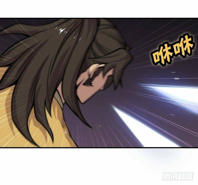 cuộc sống thoái ẩn của võ lâm chi vương chapter 82 40