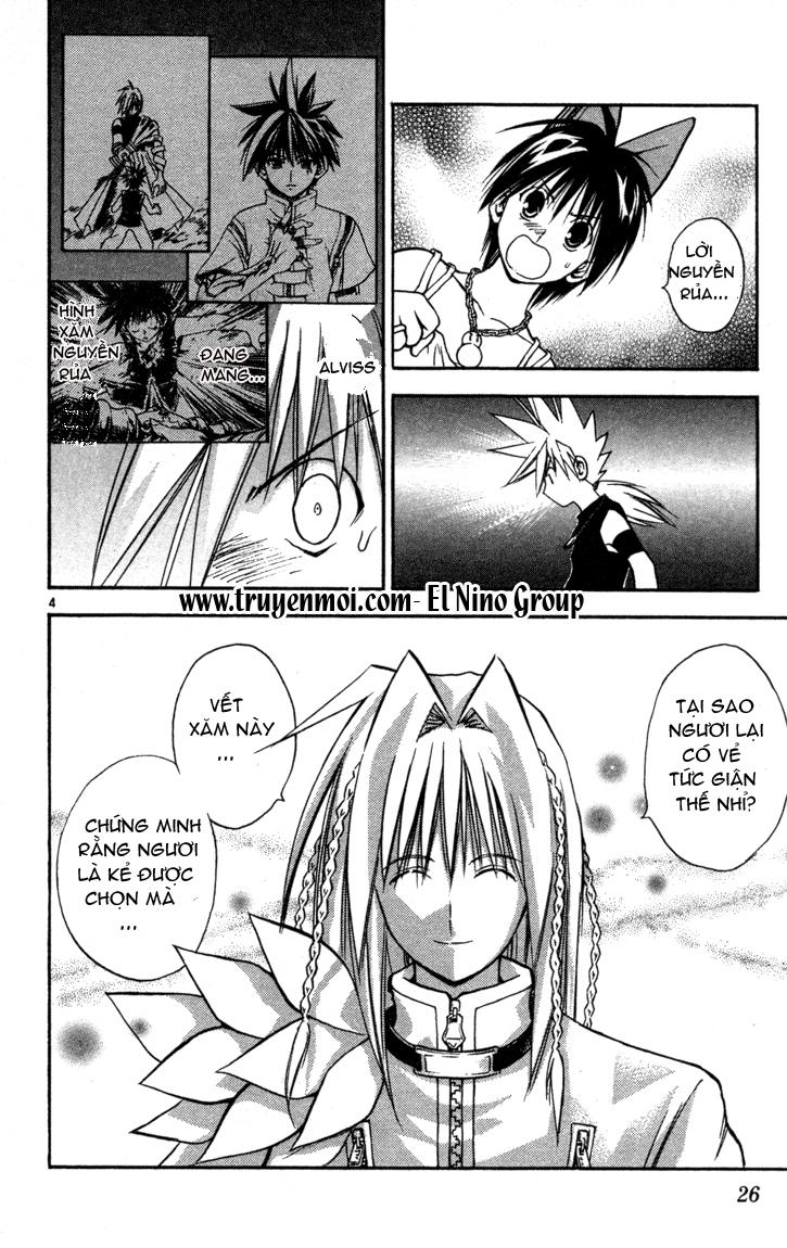 mar heaven chapter 65 4