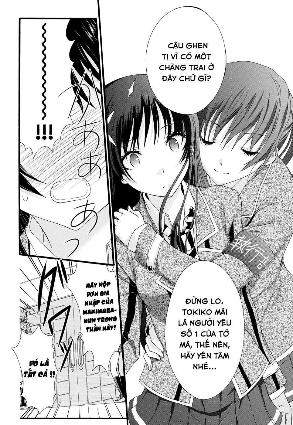 seitokai tantei kirika chapter 8 19