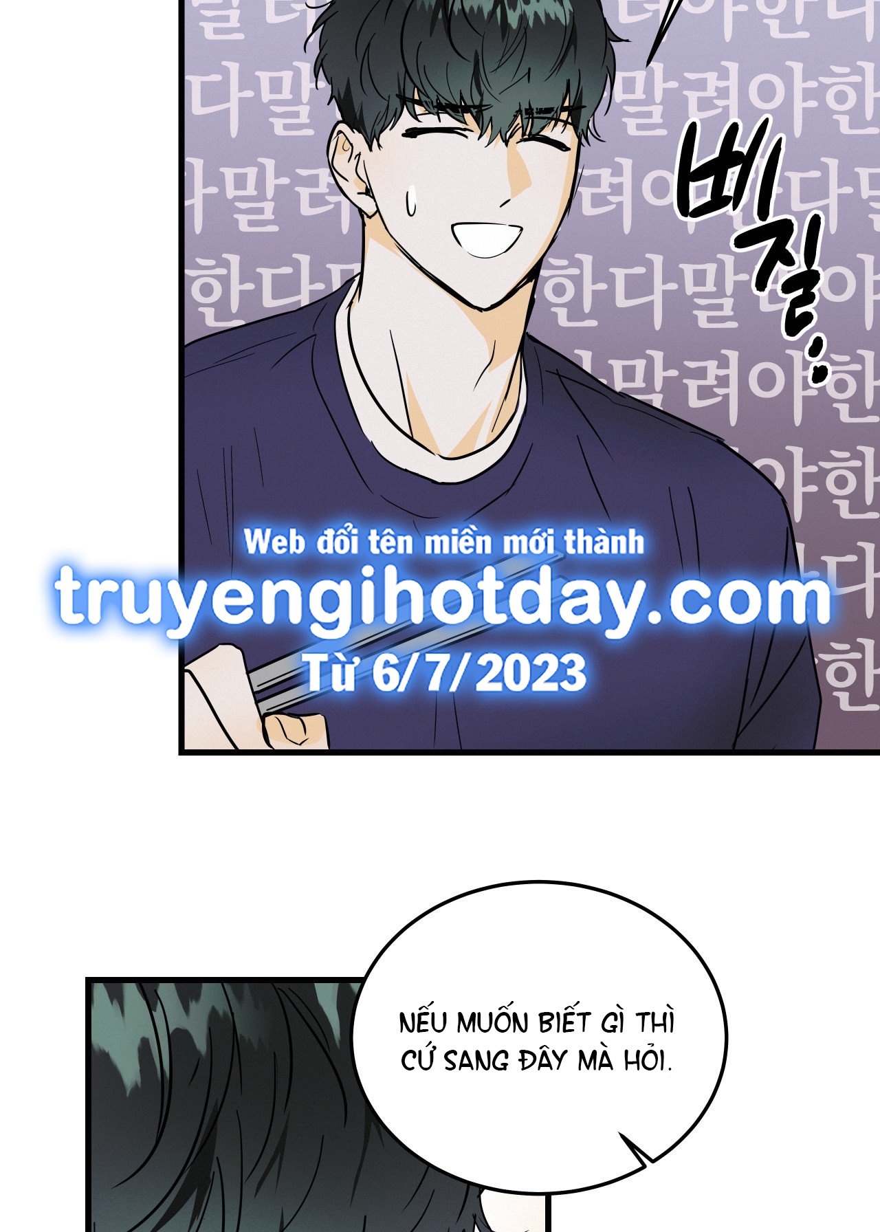 Lại Là Nói Dối chapter 11.1 - Trang 19