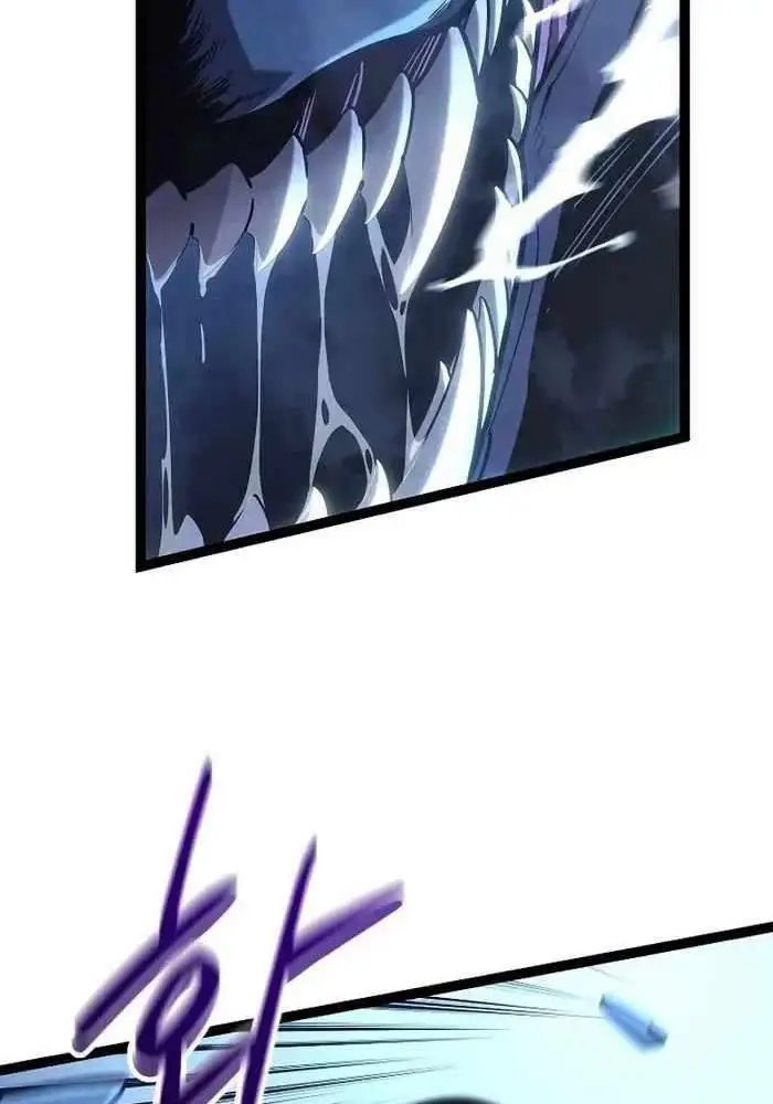 hồi quy làm con trai ngoài giá thú của gia đình kiếm thuật danh tiếng chapter 15 118