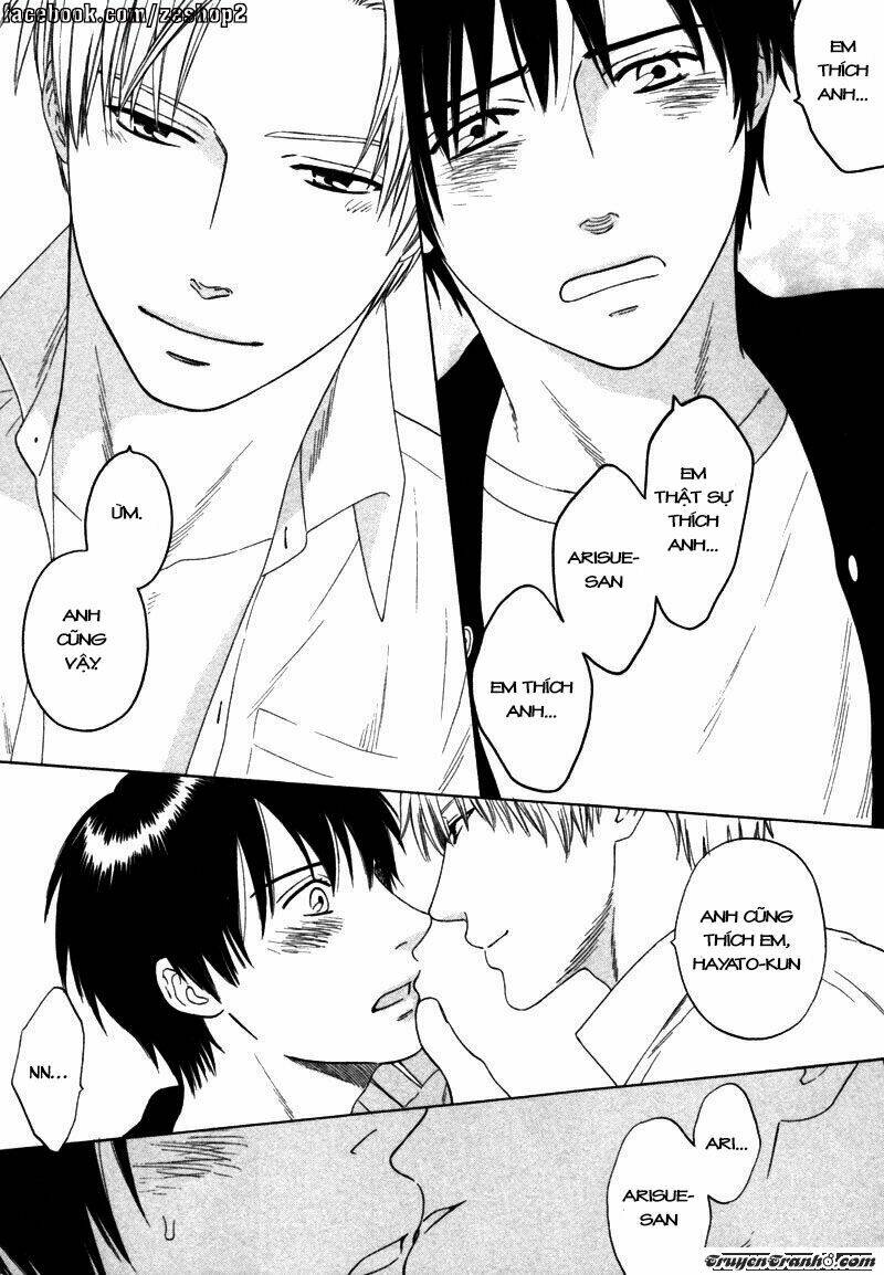 wasuremono chapter 3 27