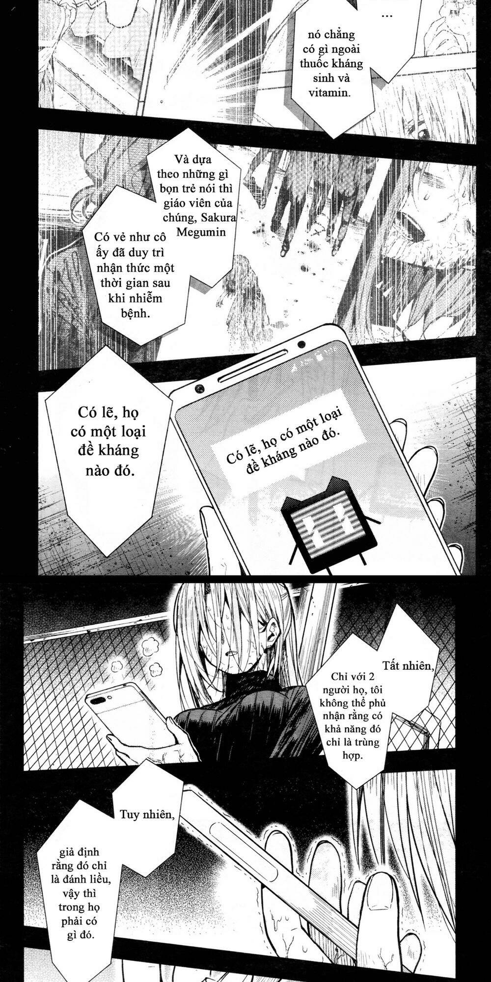 gakkou gurashi! chapter 69 2