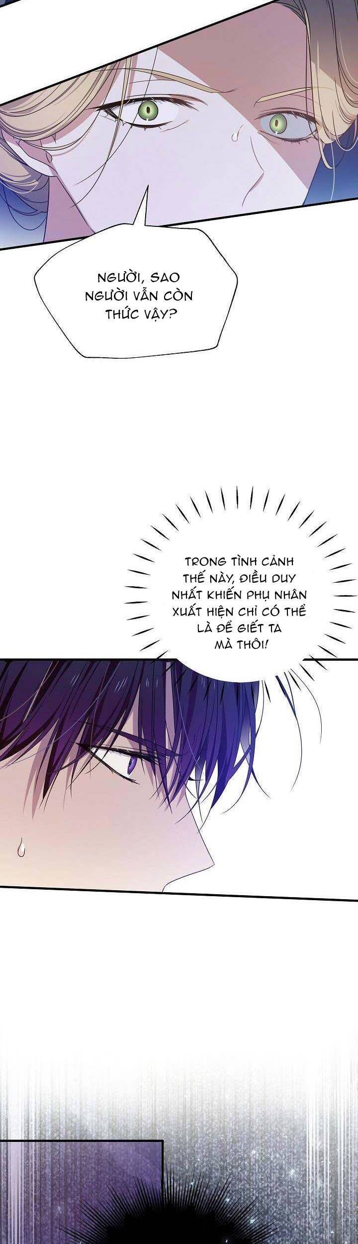 từ lúc bắt đầu tôi vẫn luôn ở bên em chapter 28 15