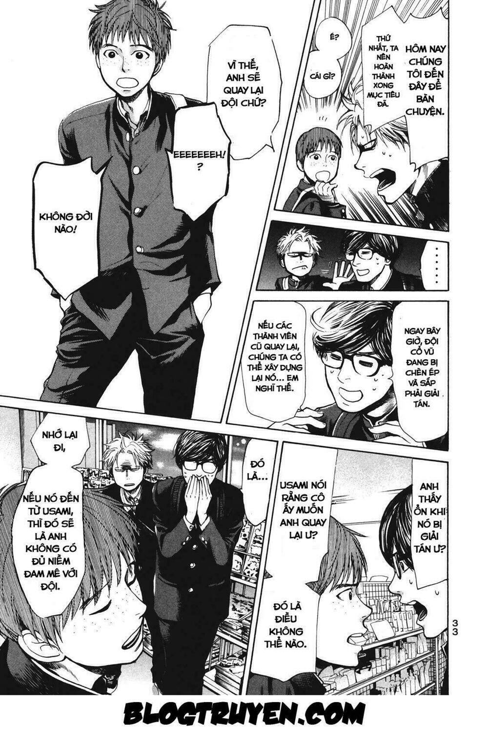 again!! chapter 11 15