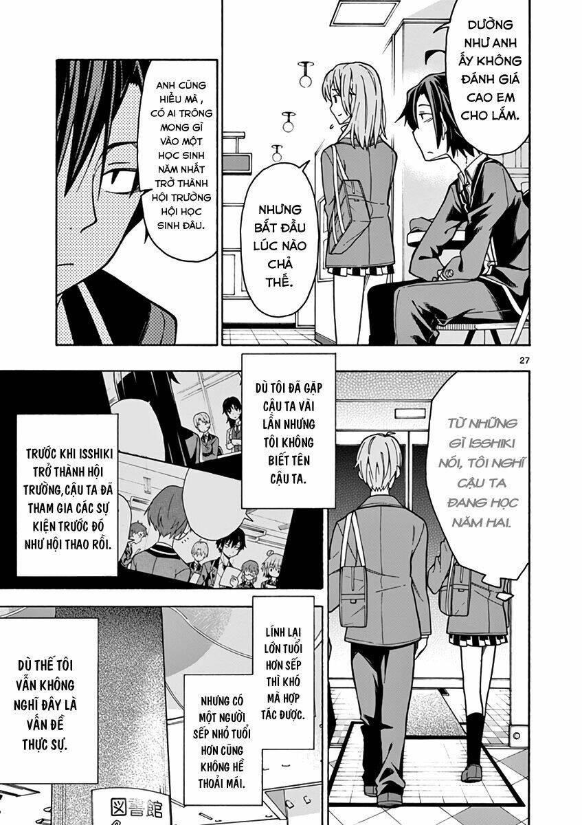 yahari ore no seishun rabukome wa machigatte iru chapter 60 27