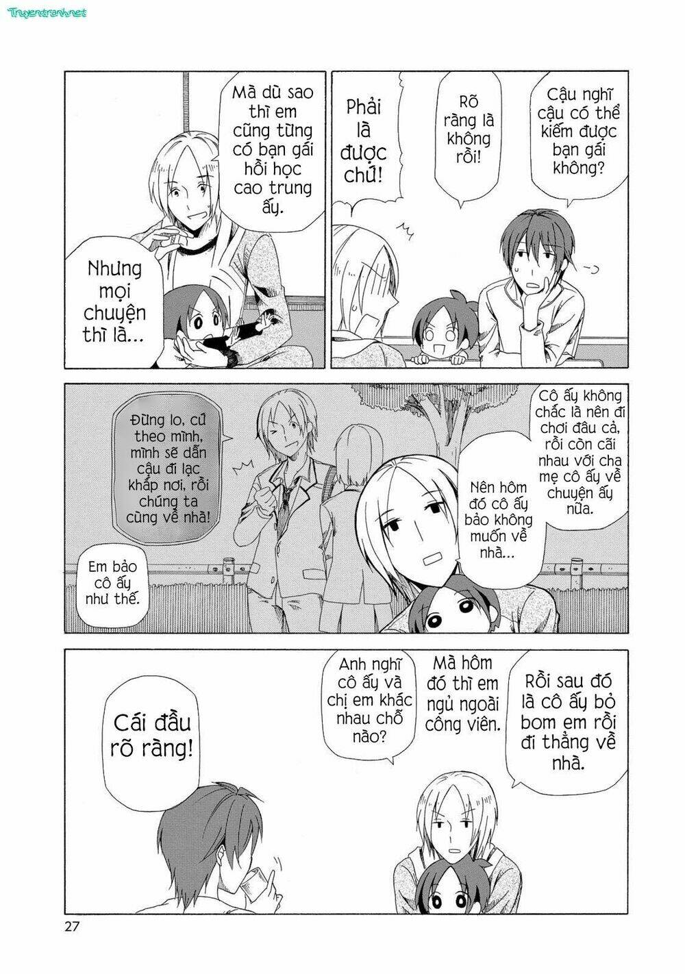 chichi to ko chapter 11 7