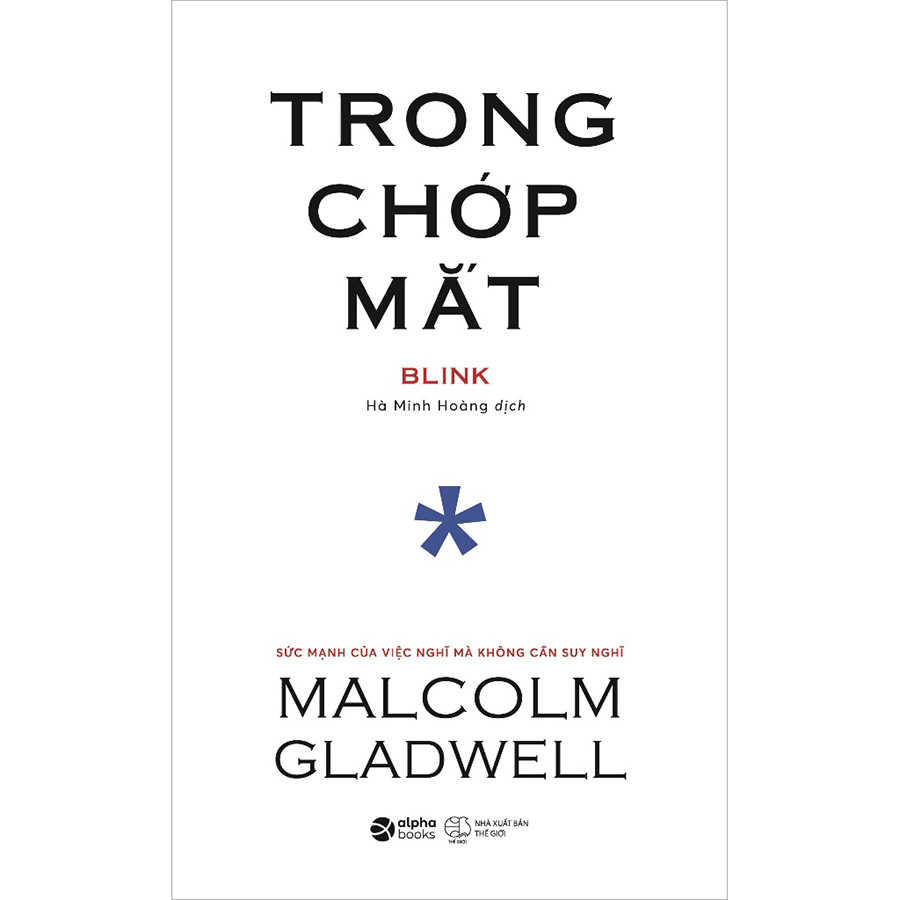 Trong Chớp Mắt