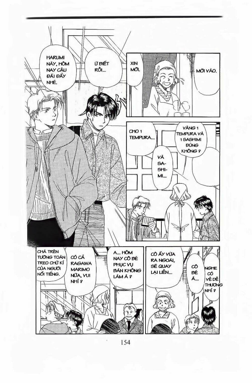 em bé và tôi chapter 77 19