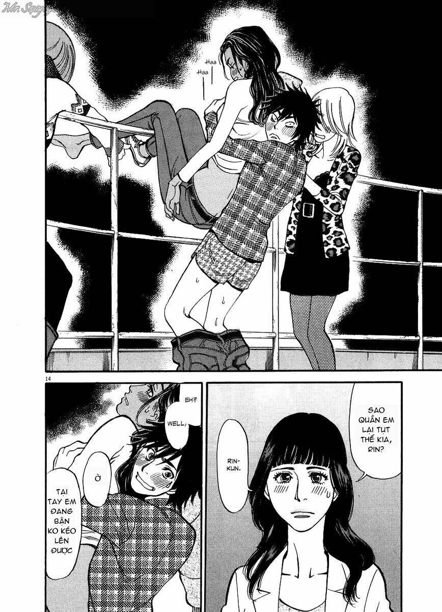 kono s o mi yo chapter 43 15