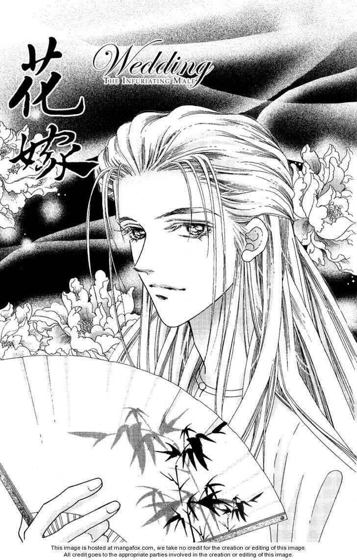 vạn dặm tìm chồng chapter 3 3