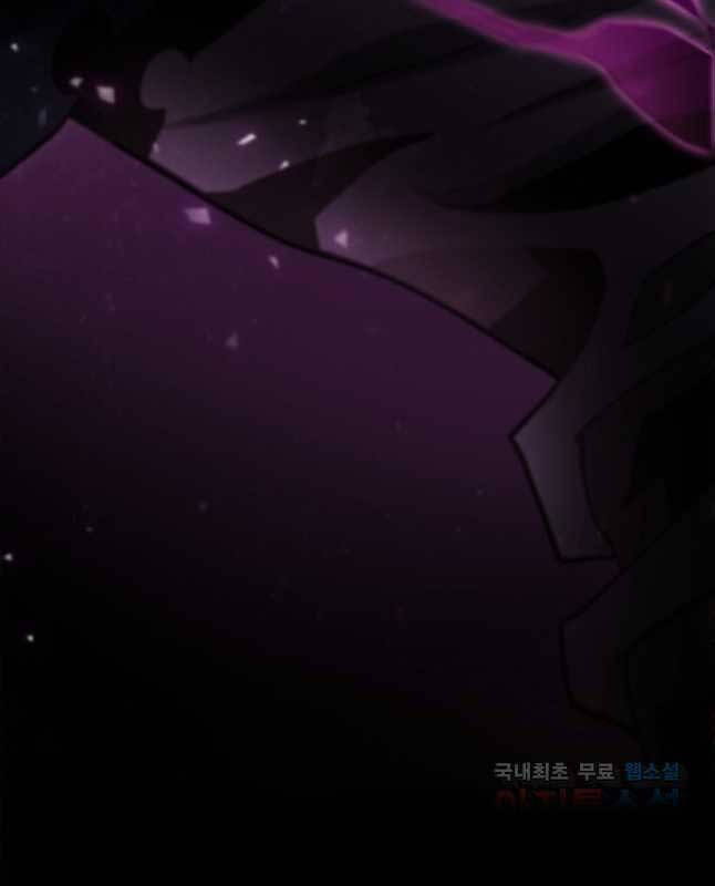 cửu thiên kiếm pháp chapter 49 66