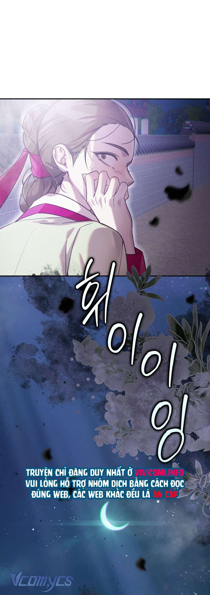 [18+] tiết học bí mật của trung điện chapter 35 15