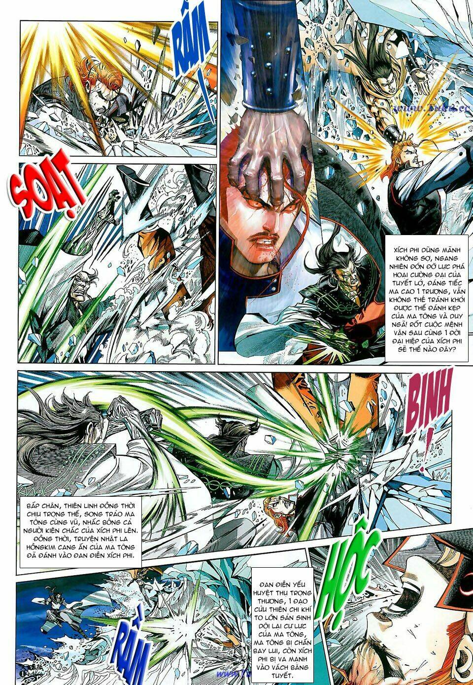 thiên hạ vô địch tiểu kiếm tiên chapter 27 2