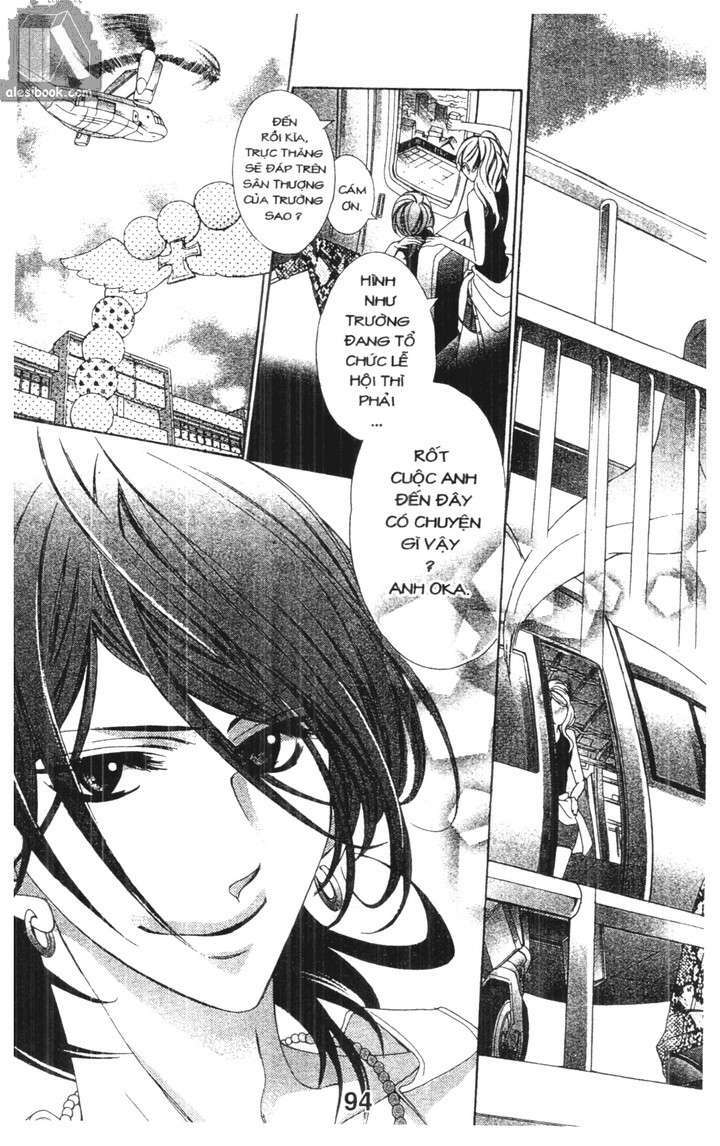 alice 38c chapter 13 4