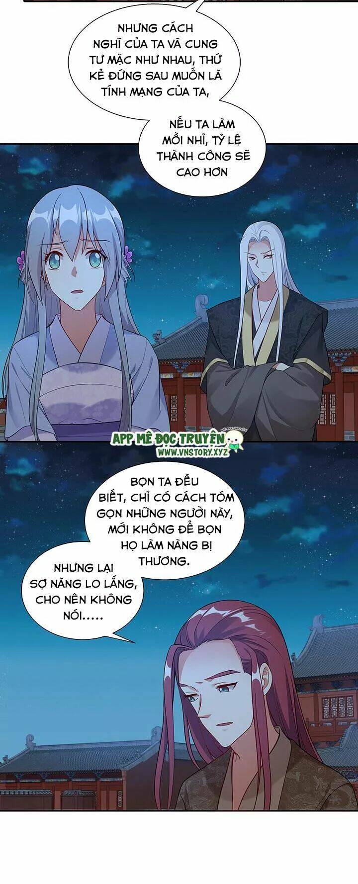 đô đốc đại nhân sủng thê kí chapter 107 23