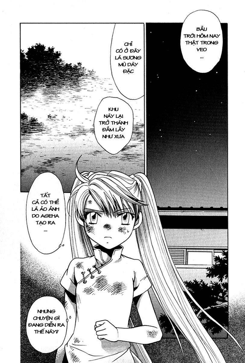 butterfly - paru paro chapter 26 3