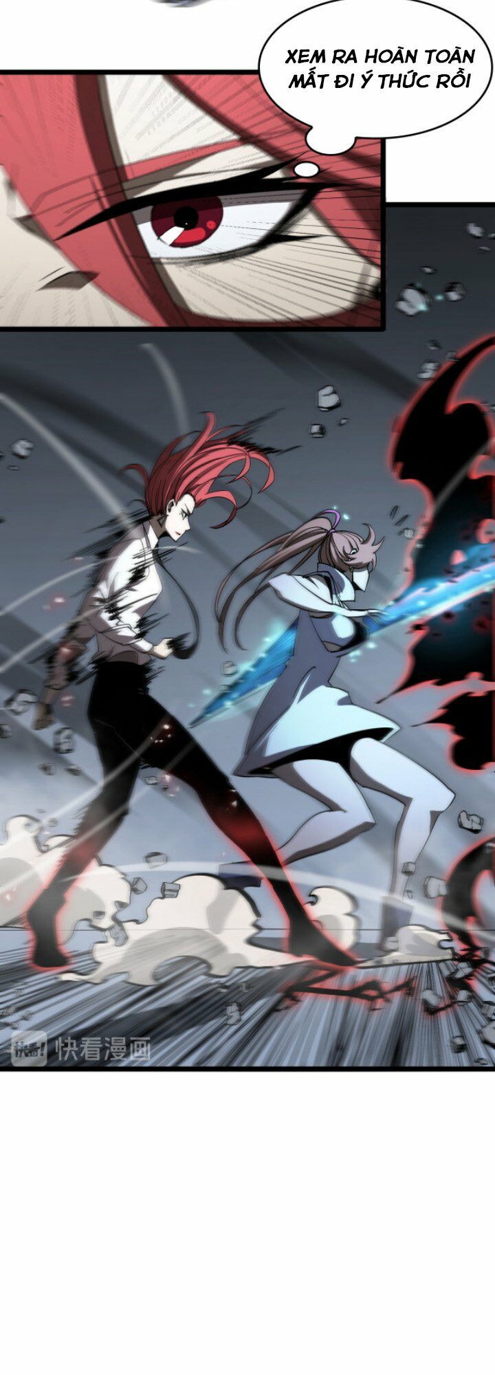 chư giới - tận thế online chapter 43 25