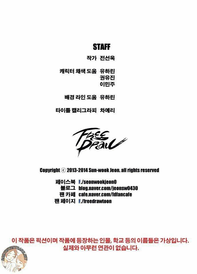 free draw m chapter 52 35