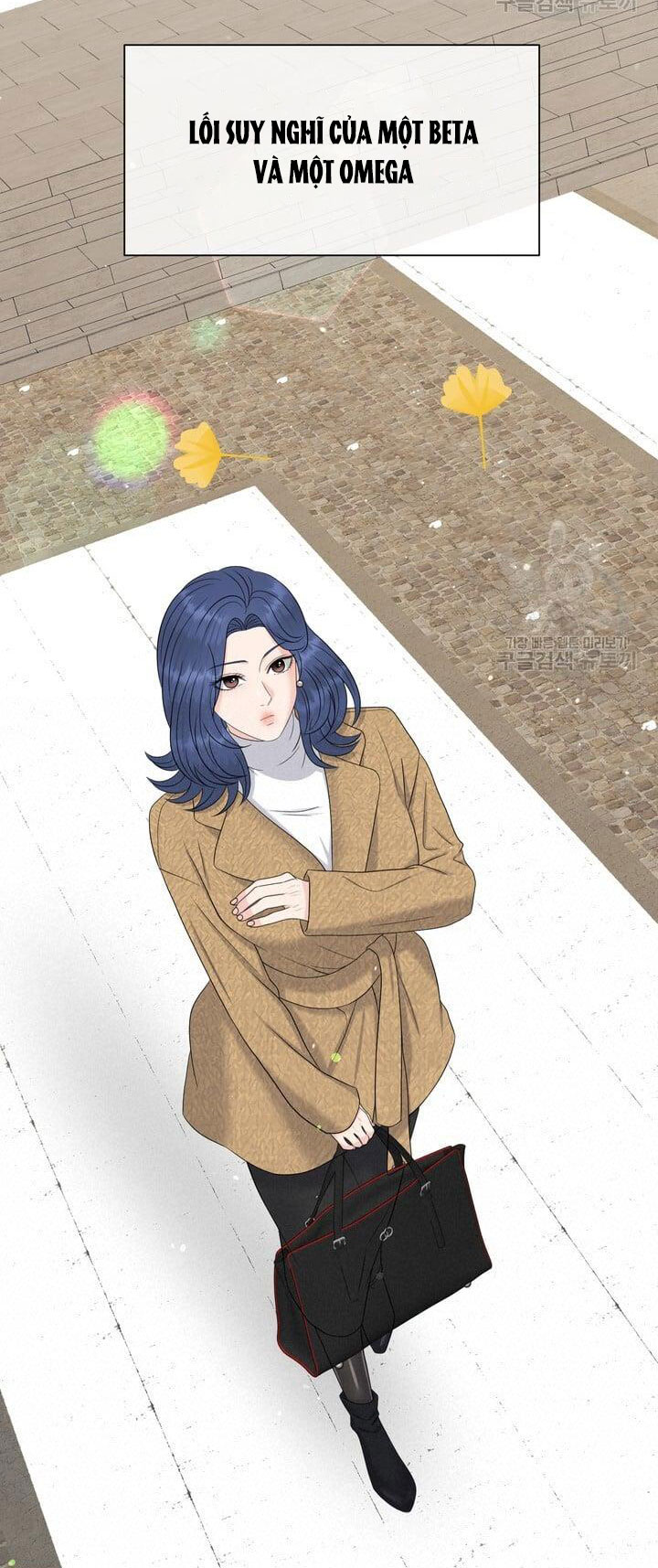 Em Sẽ Chọn Alpha Nào~ chapter 74.1 - Trang 11