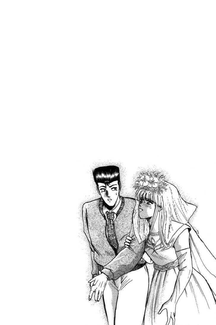 shonan junai gumi chapter 64 33