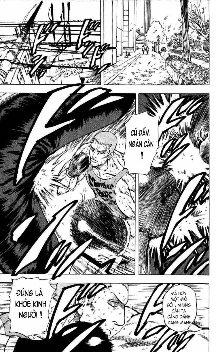 ultra red chapter 11 4