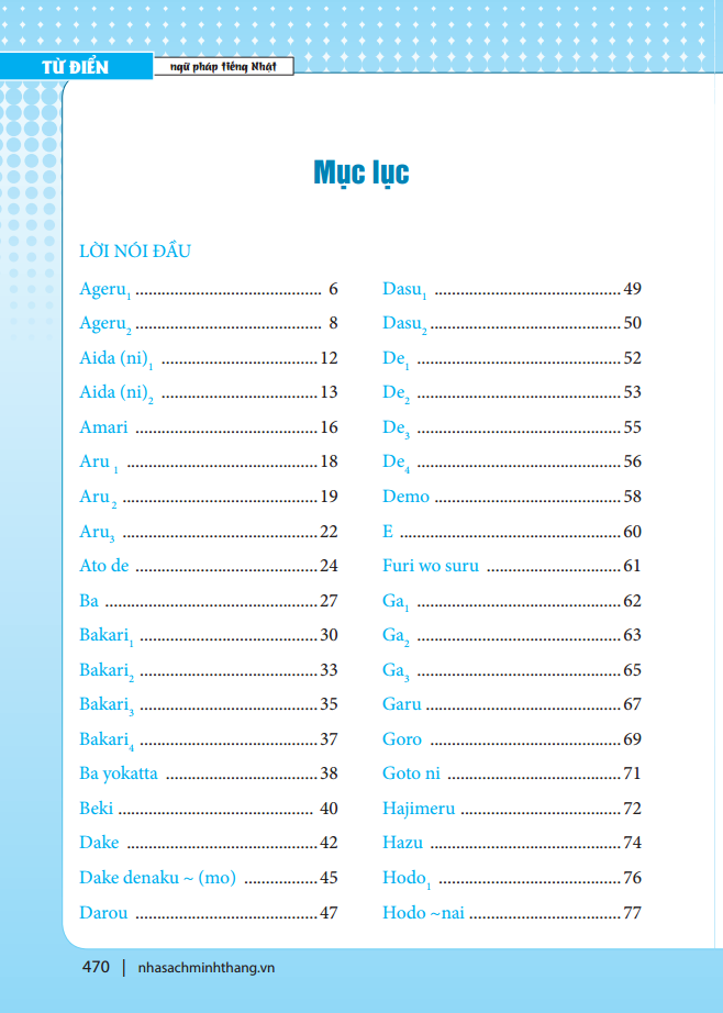 Từ Điển Ngữ Pháp Tiếng Nhật (Tái Bản 2022) - ảnh 12