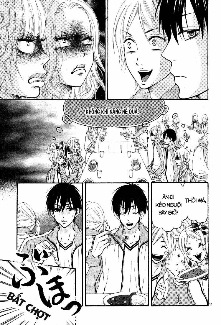 senaka no otoko (seki natsumi) chapter 1 12