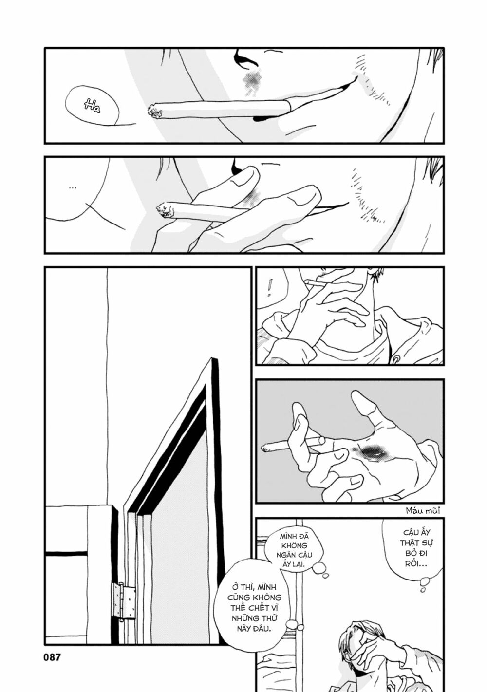 the trigger chapter 2 42