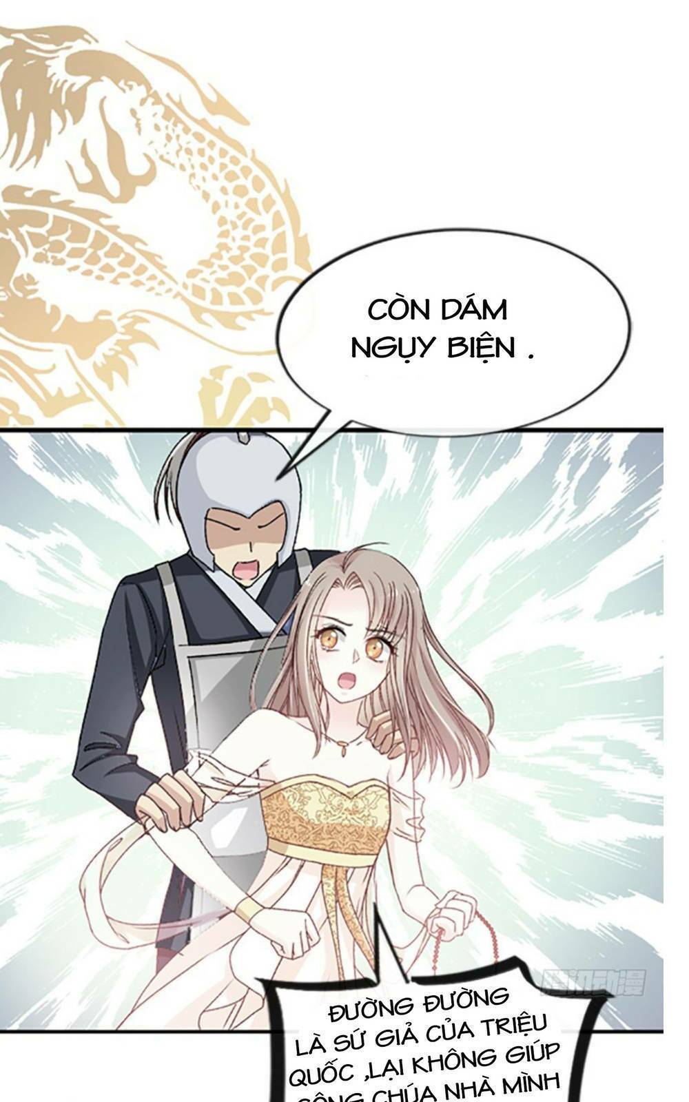 thiên hạ đệ nhất sủng phi chapter 15 9