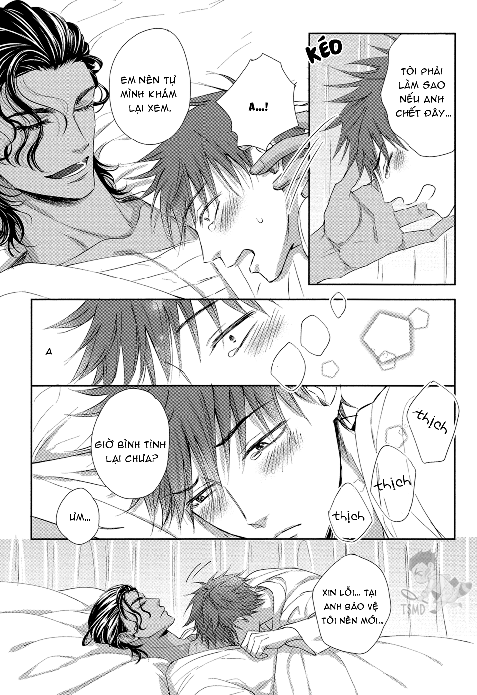 kogare ouji no dilemma chapter 3 27