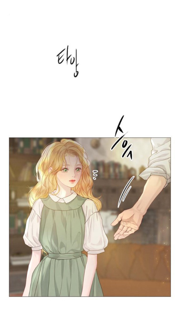 Khóc Đi Hay Là Cầu Xin Tôi Cũng Được chapter 4.1 - Trang 31