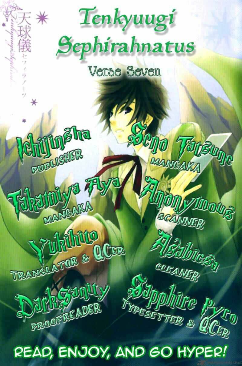 tenkyuugi sephirahtus chapter 7 2